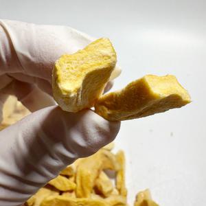 망고칩100% 200g /동결건조 과일칩