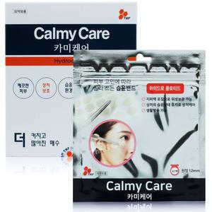 카미케어 습윤밴드 트러블 상처 여드름패치 드레싱밴드 스팟패치 12mm 42p 1박스[10장]