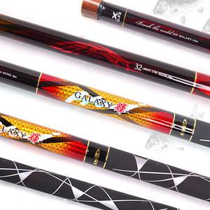 DIF레포츠 갤럭시휘 민물낚시대 대물대 25칸