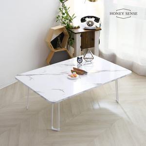 철제 접이식테이블 900x600 4인용 화이트 밥상 교자상 집들이상 손님상