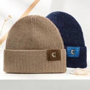 울니트 비니 남자/여자 방한모자 숏비니 패션 모자