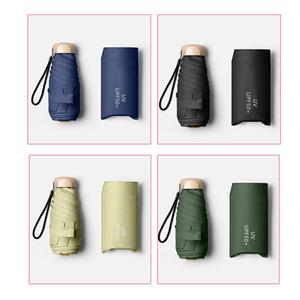 포커스 클레오 UPF 50+ 초경량 암막 우산 양산/자외선 99%차단