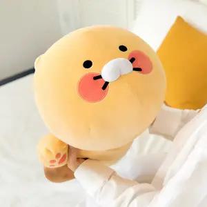 카카오프렌즈 춘식이 미니 바디필로우 안고자는 인형