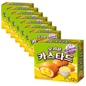 오리온 카스타드, 276g, 8개