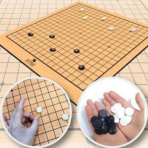 알까기게임 오목게임 오목판 바둑알 세트 알튕기기 놀이 휴대용