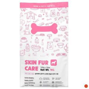 본아페티 강아지 사료 피부 모질 연어 저알러지 1kg