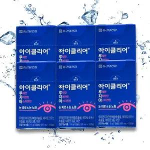 [종근당] 종근당 아이클리어 루테인 지아잔틴 아스타잔틴 식물성 눈 영양제 30캡슐 X