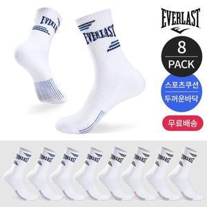 [NS홈쇼핑]에버라스트 남성 스포츠 쿠션 버텀컬러 중목양말 8P_WH[34108027]