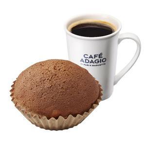 [파리바게뜨] 커피 홀릭 세트(커피번+아메리카노)