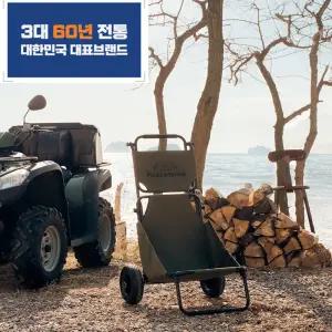 모아캠핑 카트 접이식 폴딩 웨건 체어 의자 1C