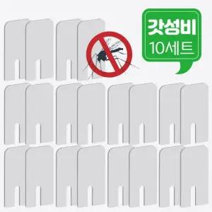 풍지판 창틀벌레 창문 벌레 차단 틈새 샤시 바람막이 상하 10세트