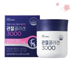 에버콜라겐 관절콜라겐 3000 900mg 84개입 2개 (168개)