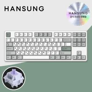 한성 GK797 PRO 메탈화이트 에그스톤 도각 키보드