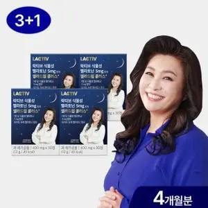 오은영 식물성 멜라토닌 5mg 함유 멜라드림 플러스 120정 4개월분