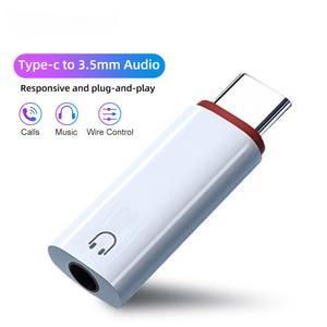 c타입이어폰젠더 C타입 5mm 이어폰 헤드폰 스피커 헤드셋 어댑터 15 시리즈 오디오 커넥터