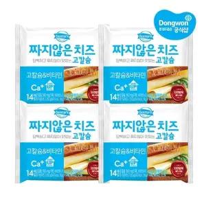 [동원] 덴마크 짜지않은 치즈 고칼슘 252g x 4개