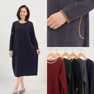 엄마옷 마미소 물결 홈웨어 원피스 마실룩 국내생산 봄가을 겨울 할머니 빅사이즈 40 70 마담 중년 여성 옷