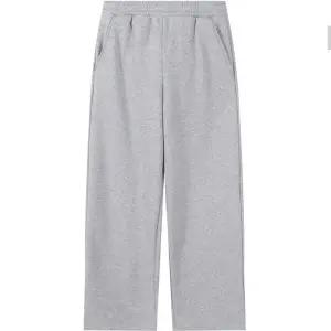 [NBA] 2WAY 와이드 루즈핏 기모 팬츠 2종(N254TP021P1)_DG