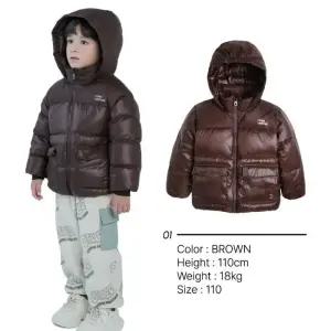 컬리수 HC04 컬러블럭패딩점퍼BR 아동 키즈 초등 겨울 남아 여아 아이 숏 오리털 아우