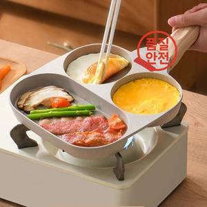 아침 식사 에그 버거 팬 4 홀 프라이드 붙지 않는 표면 간편한 청소 실용적인 주방 도구