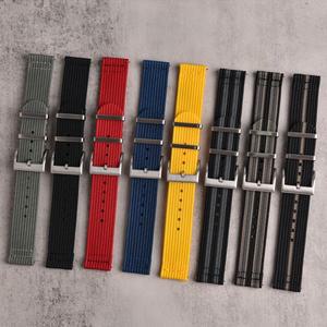 [호환품]투피스 신형 리브드 나일론 시계 밴드 퀵 릴리즈 18mm 20mm 스트랩 밀리터리 팔찌 액세서리