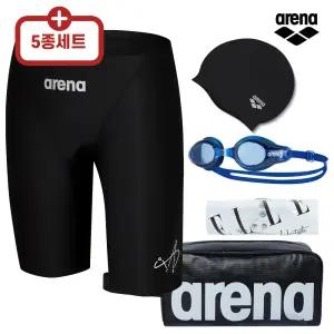 아레나 남자 실내수영복 5종 4종 세트 4부 반신 A5FM1PM15 수경 수모 가방 수경케이스