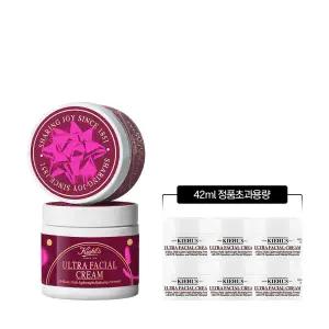 [롯데백화점]키엘 [12] 수분 장벽 크림 125ml 홀리데이 에디션 (+42ml 정품초과용량)