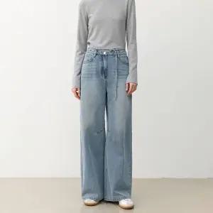 아틀리에 나인 벨트 와이드 데님 팬츠(PT-5624) 318140