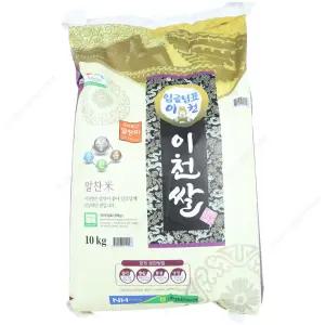 [이천라이스센터] 25년햅쌀 임금님표 이천쌀 10kg