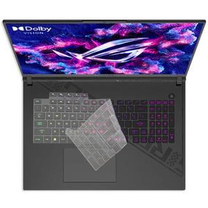 TPU Silicone Laptop Keyboard Cover Skin For ASUS ROG Strix SCAR 18 2025 G835 LX LW Inch Scar18