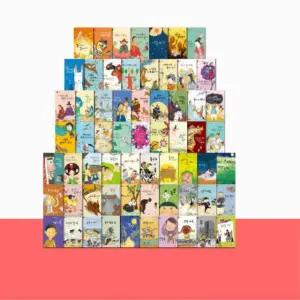 그레이트북스 - 우리문학책시루 총47권 최신개정판 새책