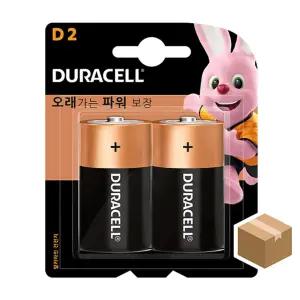 (2Px10개입) 듀라셀 알카라인 D형/건전지/장난감/세트/가스레인지/사무실/가정용/캡스홈/도어가드/배터리