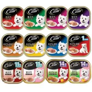 강아지 습식사료 시저 캔 100g(24개)