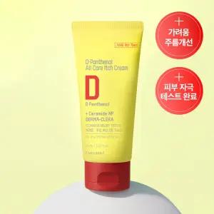 과일나라 피부장벽 보호 판테놀 세라마이드 덱스판테놀 30mlx2개