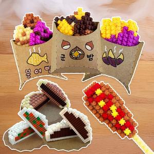 디폼블럭 겨울간식 만들기 - 옵션