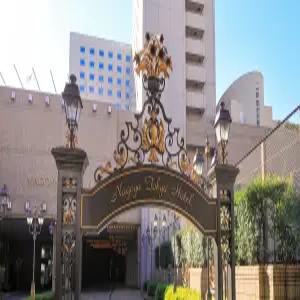 [일본/나고야 호텔예약] 나고야 도큐 호텔(Nagoya Tokyu Hotel)호텔검색,호텔가격