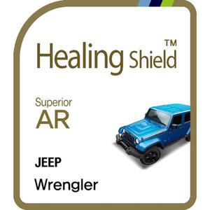 [Healing Shield][힐링쉴드] 지프 랭글러 6.5형 순정 네비게이션 Superior AR 고화질 액정보호필름(HS15...