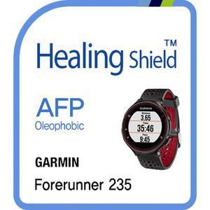 [Healing Shield][힐링쉴드] 가민 포러너 235 AFP 올레포빅 액정보호필름 2매(HS160268)