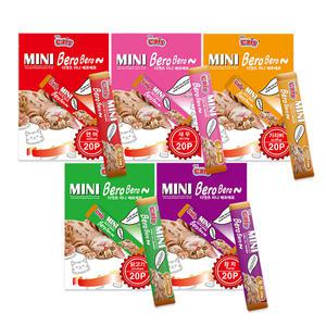 더캣츠 미니 베로베로 20P 5종 (가리비/새우/참치/연어/닭고기)