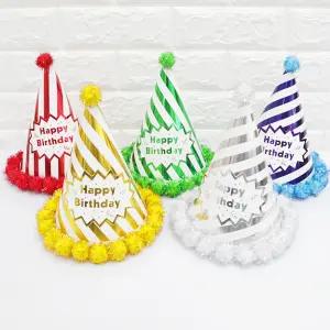 스트라이프 생일 고깔 모자 대 모음 파티 용품 소품