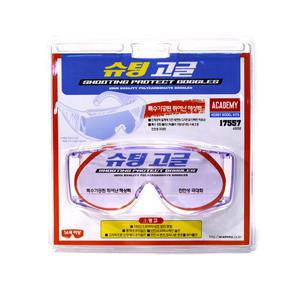[조이하비/ACG17557] 서바이벌 슈팅 고글 서바이벌 안경 보호안경