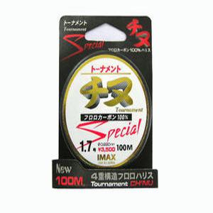 IMAX 지누스페셜/후로로카본100m/수입원사 최고의강도/경제적이며실용적인 카본목줄