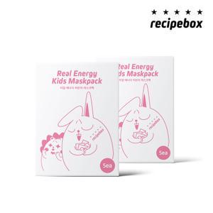 레시피박스 리얼에너지 키즈마스크팩 총 2BOX