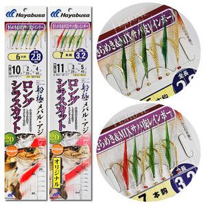 하야부사 SD724 볼락 열기 전갱이 고등어 카드채비 6본 7본 어피카드