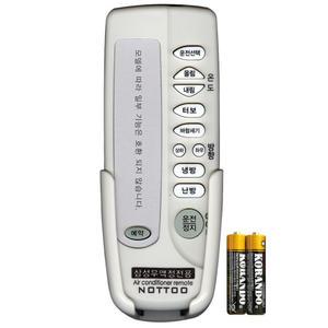 삼성전용에어컨리모컨   무액정타입   720G