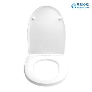 우리수도 장원 백색 하드형 특대형 변기커버 변기시트