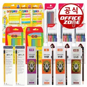 연필 10자루(타)HB 4B 2B B H 캐릭터 노랑 지우개 은나노 오피스 옐로우 삼각 더존 톰보
