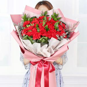 당일 꽃배달 대형 레드 카네이션 꽃다발 생화 C581