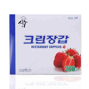 크린장갑 200매 식구 크린랩위생장갑