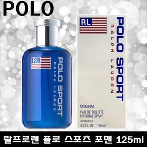 랄프로렌 폴로 스포츠 포맨 EDT 125ml/남성향수